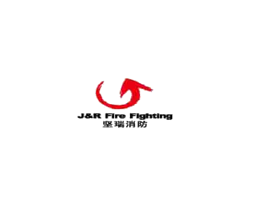 監(jiān)瑞消防